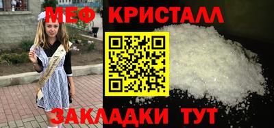 круглые Тверь