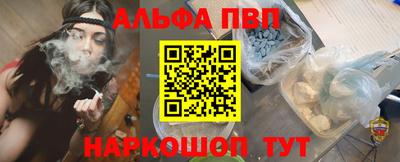 сатива Тара