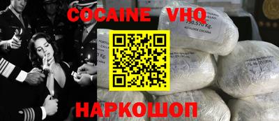 не бодяженный Татарск