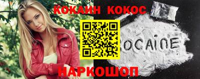 круглые Тверь