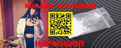 не бодяженный Татарск