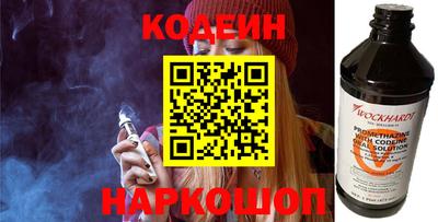 круглые Тверь