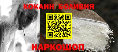 не бодяженный Татарск