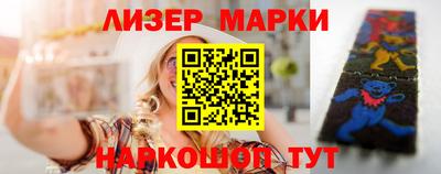 не бодяженный Татарск