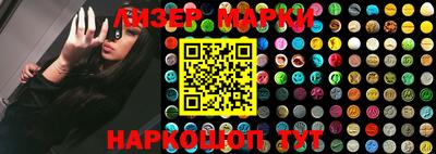 не бодяженный Татарск