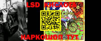 круглые Тверь