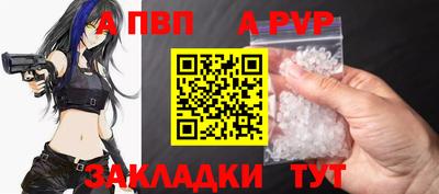 сатива Тара