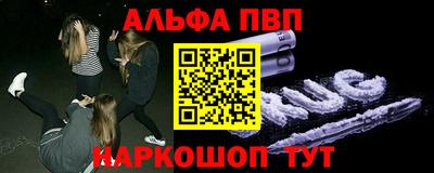 не бодяженный Татарск