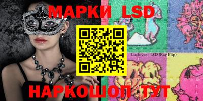 круглые Тверь