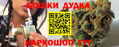 круглые Тверь