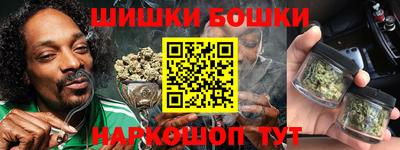 не бодяженный Татарск