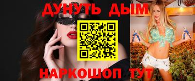 сатива Тара