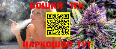 круглые Тверь