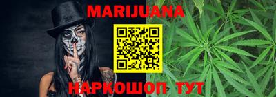 круглые Тверь