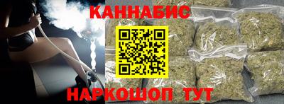 сатива Тара