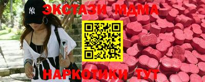 сатива Тара