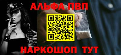 круглые Тверь