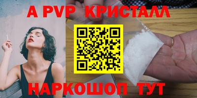 круглые Тверь