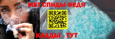 не бодяженный Татарск