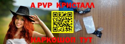 круглые Тверь