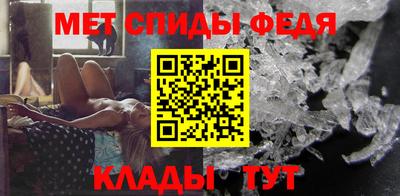 сатива Тара