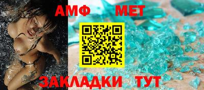 круглые Тверь