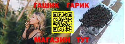 не бодяженный Татарск