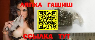 сатива Тара