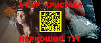 не бодяженный Татарск