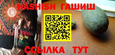 не бодяженный Татарск