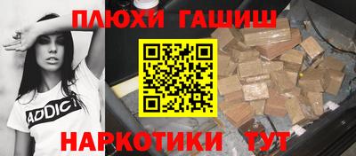 круглые Тверь