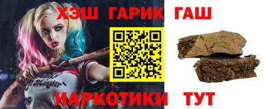 не бодяженный Татарск