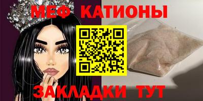 круглые Тверь