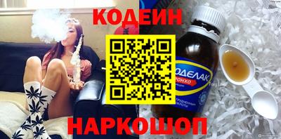 сатива Тара