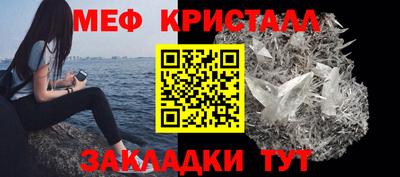 не бодяженный Татарск
