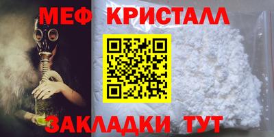 не бодяженный Татарск
