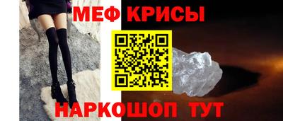 сатива Тара