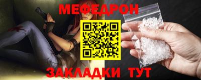 сатива Тара