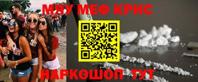 сатива Тара