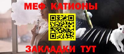 круглые Тверь