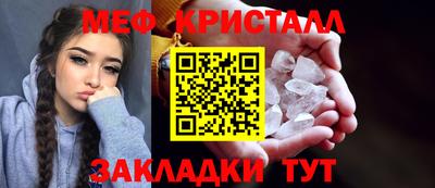 круглые Тверь
