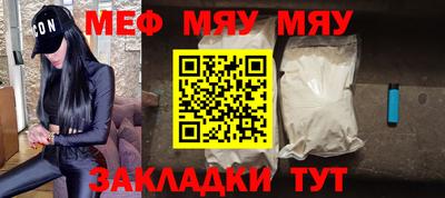 круглые Тверь