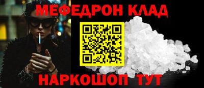 круглые Тверь